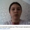 Дипломатично-науковий марафон «#Леся_єднає_світ!» пройшов за участю викладачів та студентів кафедри міжнародних відносин та міжнародного права