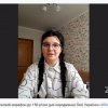 Дипломатично-науковий марафон «#Леся_єднає_світ!» пройшов за участю викладачів та студентів кафедри міжнародних відносин та міжнародного права