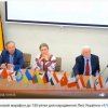 Дипломатично-науковий марафон «#Леся_єднає_світ!» пройшов за участю викладачів та студентів кафедри міжнародних відносин та міжнародного права