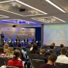 Міжнародна конференція з аграрного права 