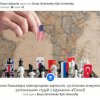 Випуск здобувачів бакалаврських ОПП «Суспільні комунікації» та «Регіональні студії»