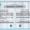 Підвищення кваліфікації працівників кафедри – важлива складова ефективності освітнього процесу та професійного зростання викладачів