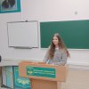 Круглий стіл  «ФІЛОСОФСЬКО-ПРАВОВІ ПРОБЛЕМИ В ТВОРЧОСТІ БОРИСА ГРІНЧЕНКА»