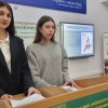 ІХ Круглий стіл  «Права людини в умовах воєнного стану в Україні»: до Тижня права