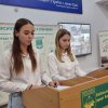 ІХ Круглий стіл  «Права людини в умовах воєнного стану в Україні»: до Тижня права