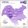 Зустріч Катерини ЛИЗОГУБ – випускниці магістратури / 2018 року Факультету права та міжнародних відносин Університету Грінченка зі студентами правниками першого  (бакалаврського) та другого (магістерського) рівня вищої освіти