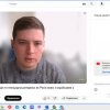 Студенти 2-го курсу ОП «Міжнародне право» відвідали прес- конференцію на тему “Дезінформація та геноцидна риторика: як Росія воює з українцями у медіапросторі?” в межах практичного заняття з «Конфліктології»