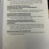 7 грудня 2023 року до Тижня права – 2023 та Міжнародного дня прав людини відбувся IX Круглий стіл «Права людини в умовах воєнного стану»