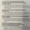 7 грудня 2023 року до Тижня права – 2023 та Міжнародного дня прав людини відбувся IX Круглий стіл «Права людини в умовах воєнного стану»