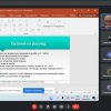 12 квітня 2023 року відбулася відкрита (конкурсна) відеолекція професора кафедри Ігоря Грицяка