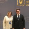 15 грудня 2023  КМП