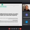 24 квітня 2023 року на Факультеті права та міжнародних відносин відбулася VI Міжнародна науково-практична конференція «Наукові розвідки актуальних проблем приватного та публічного права»
