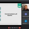 24 квітня 2023 року на Факультеті права та міжнародних відносин відбулася VI Міжнародна науково-практична конференція «Наукові розвідки актуальних проблем приватного та публічного права»