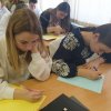 27 жовтня 2023 року студенти спеціальності «Міжнародне право» долучилися до написання Радіодиктанту національної єдності – 2023