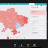 “Ukrainian Talks”: участь доцента кафедри міжнародних відновин М.М.Бессонової у міжнародному проєкті.