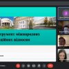 Попередній захист бакалаврських робіт студентів 4-го курсу ОП «Суспільні комунікації»