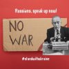 Школа кураторів: вебінар “Цифрова взаємодія з поколінням просьюмерів: практичні кейси”.