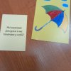 Участь доцента кафедри міжнародних відносин Г.М. Мельник в проєкті «Креативна середа»