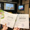 Студентки Факультету права та міжнародних відносин Я. Максюра та О. Потапова долучилися до роботи форуму «Волонтери в дії»