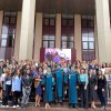 Посвята у студенти