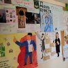 Виставка тематичних творчих робіт до Дня юриста