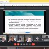 Засідання Ради роботодавців Факультету права та міжнародних відносин 27 квітня 2023