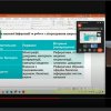 Практичний семінар по написанню курсових робіт для студентів спеціальності 081 «Право»