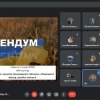 Проведення ділової гри «Референдум» для студентів 1 курсу спеціальності «Право»