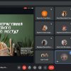 Проведення ділової гри «Референдум» для студентів 1 курсу спеціальності «Право»