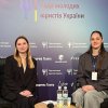 Студенти-правники ЮК «Астрея» Факультету права та міжнародних відносин Університету Грінченка взяли участь у ХХІІ Всеукраїнській правничій школі з судочинства