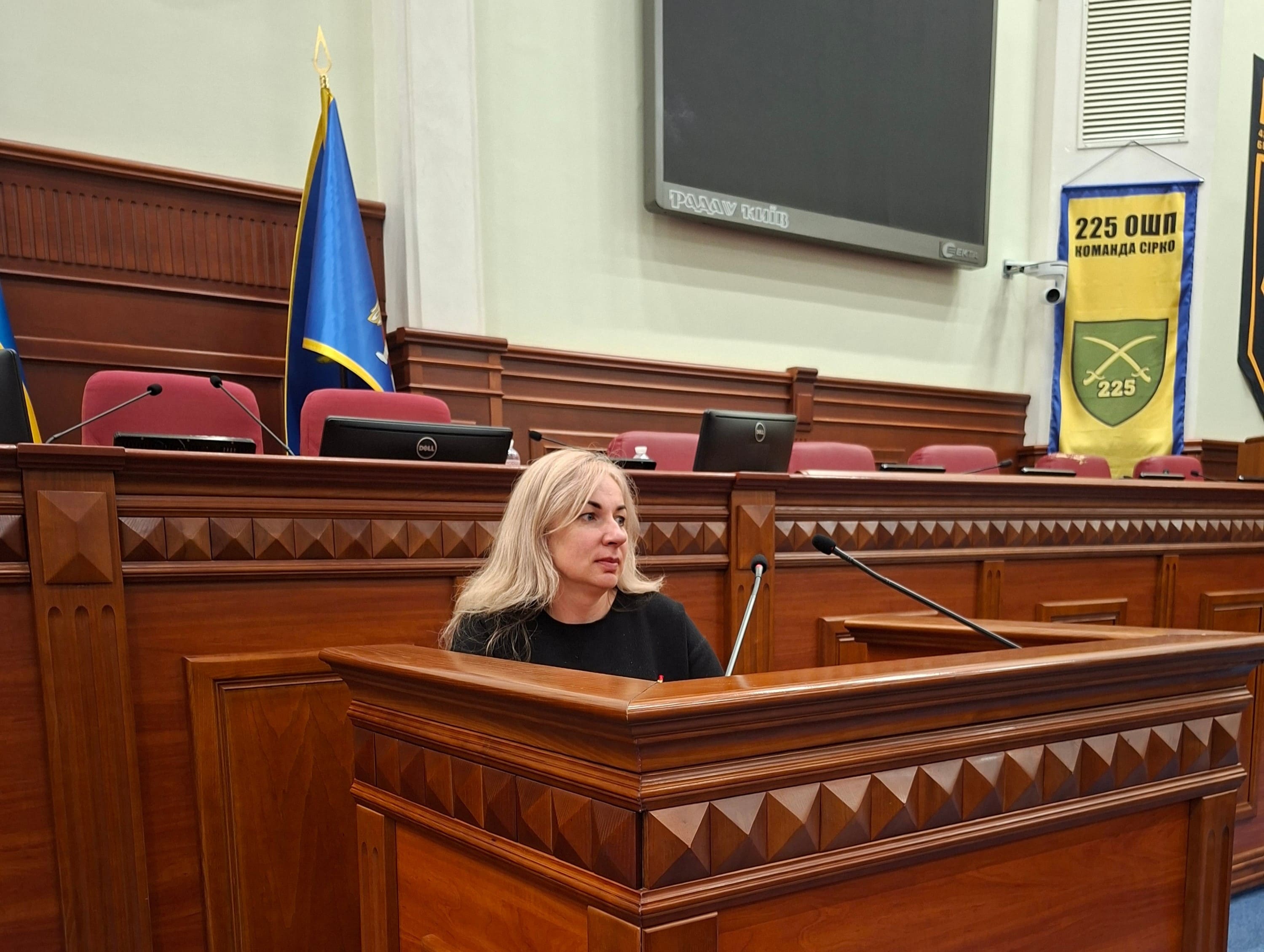 Завідувач кафедри публічного права Оксана Чаплюк взяла участь у спеціальній короткостроковій програмі підвищення кваліфікації «Правотворча діяльність органів місцевого самоврядування: практичні аспекти для Київської міської ради» Завідувач кафедри публічного права Оксана Чаплюк взяла участь у спеціальній короткостроковій програмі підвищення кваліфікації «Правотворча діяльність органів місцевого самоврядування: практичні аспекти для Київської міської ради»