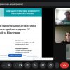 ФЕСТИВАЛЬ НАУКИ - 2026: VІ Студентська наукова онлайн конференція «Актуальні проблеми міжнародних відносин»