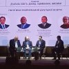 Семінар «Дуальна освіта: досвід, оцінювання, виклики»