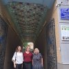 Візит представників Факультету права та міжнародних відносин до Генеральної дирекції з обслуговування іноземних представництв
