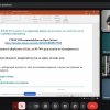 Воркшоп «Open Science Lab: архітектура якісного дослідження»