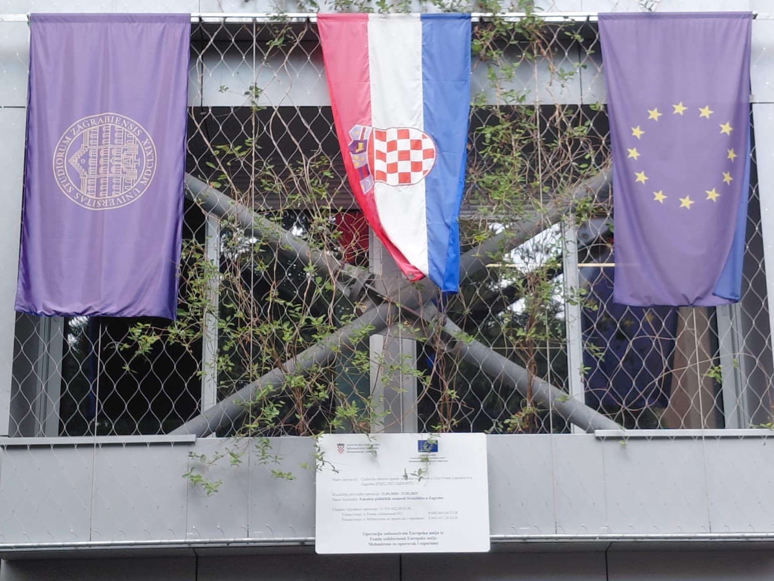Меморандум як новий етап партнерства Університету Грінченка та Університету Загреба Меморандум як новий етап партнерства Університету Грінченка та Університету Загреба