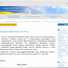 25 лютого 2021 року 