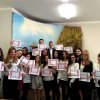 Березень 2017р.