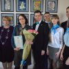 Березень 2017р.