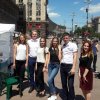 ДО ДНЯ ЗАХИСТУ ПРАВ ДІТЕЙ
