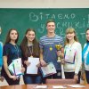 Квест
