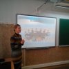 Презентація гуртка
