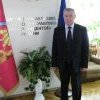Конференція