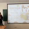 Березневе засідання наукового гуртка «The Diplomatic English Hub (DEH)» (10 березня 2026 року)