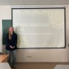 Березневе засідання наукового гуртка «The Diplomatic English Hub (DEH)» (10 березня 2026 року)