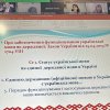 Доцент кафедри Інна Ворошилова пройшла фаховий курс підвищення кваліфікації з основ законодавчої лінгвістики на базі Тренінгового центру Дослідницької служби Верховної Ради України