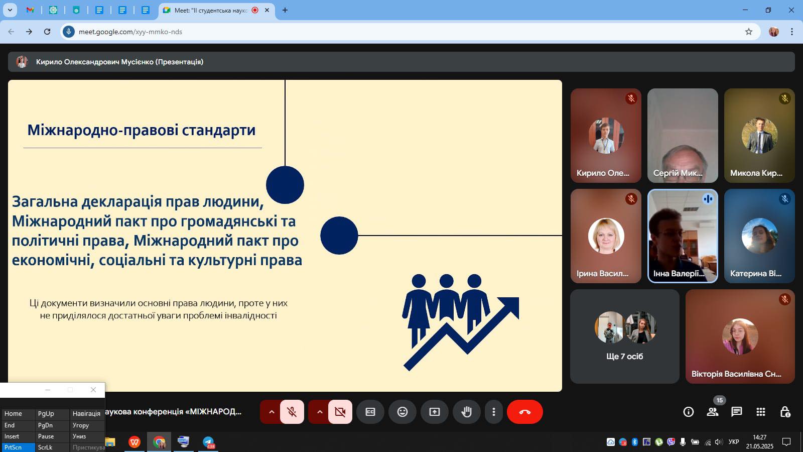 Images 05