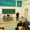 Гостьова лекція Посла Суверенного Мальтійського Ордену в Україні, дуаєна дипломатичного корпусу, акредитованого в Україні, пана Антоніо Газзанті Пульєзе ді Котроне