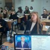 Гостьова лекція в рамках «Американських студій» від докторки філософії Катерини Касаткіної, Університет Коменського в Братиславі