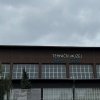 Розпочалася наступна програма академічної мобільності у Загребському університеті: перші кроки в рамках Erasmus+